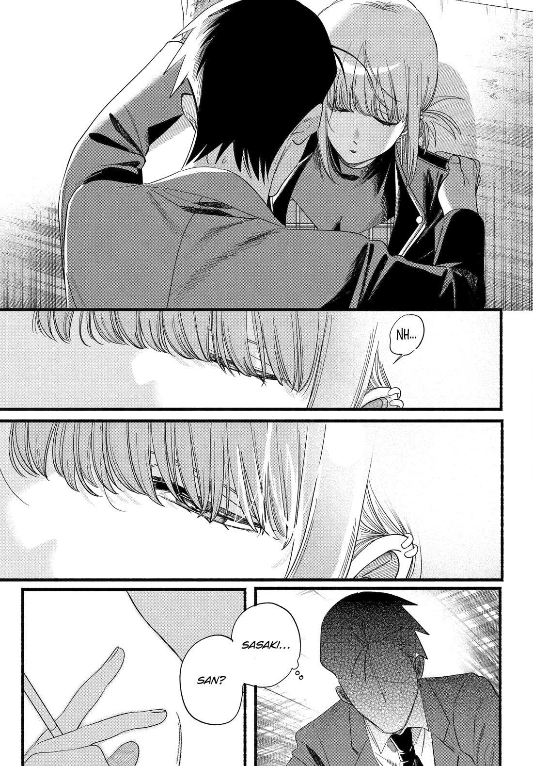 A Story About Smoking at the Back of the Supermarket, Chapter 52 image 34